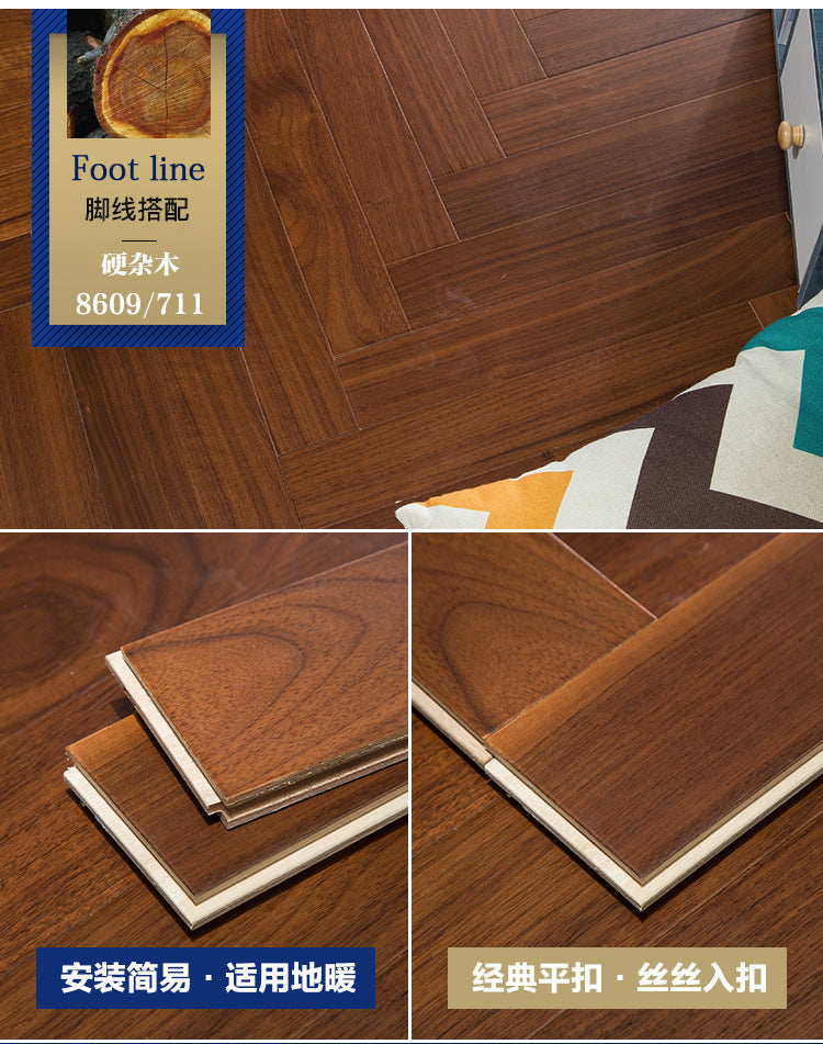 Herringbone Parquet Elm Rosewood Ebony Teak Rosewood Black Walnut Multi-layer Solid Wood Composite Flooring
