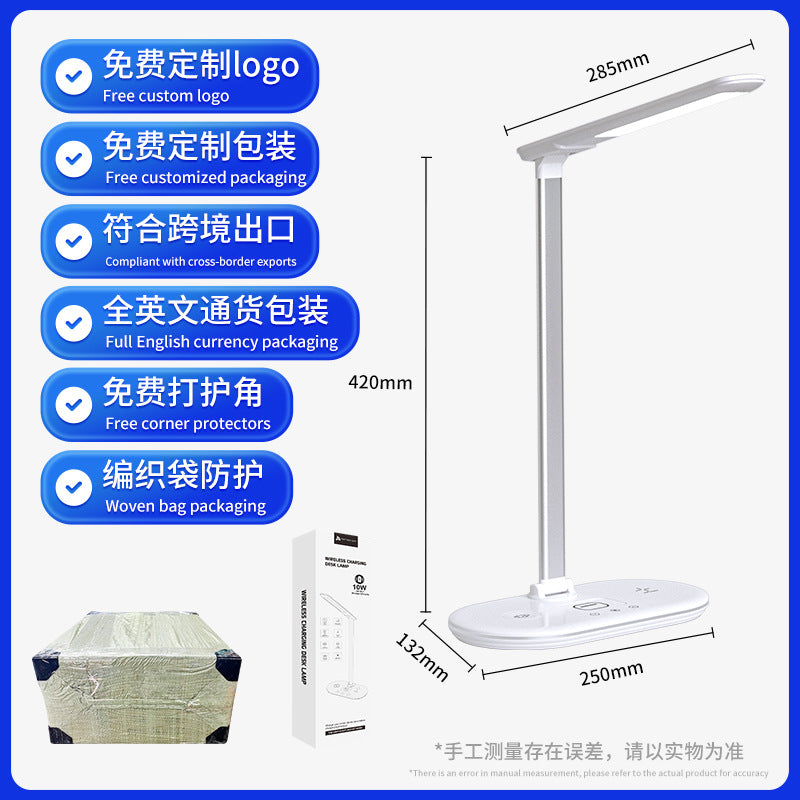 Private Model  Exclusive Eye Protection Desk Lamp10W15W Smart Wireless Charging Learning Special Lamp Gift Wholesale Factory