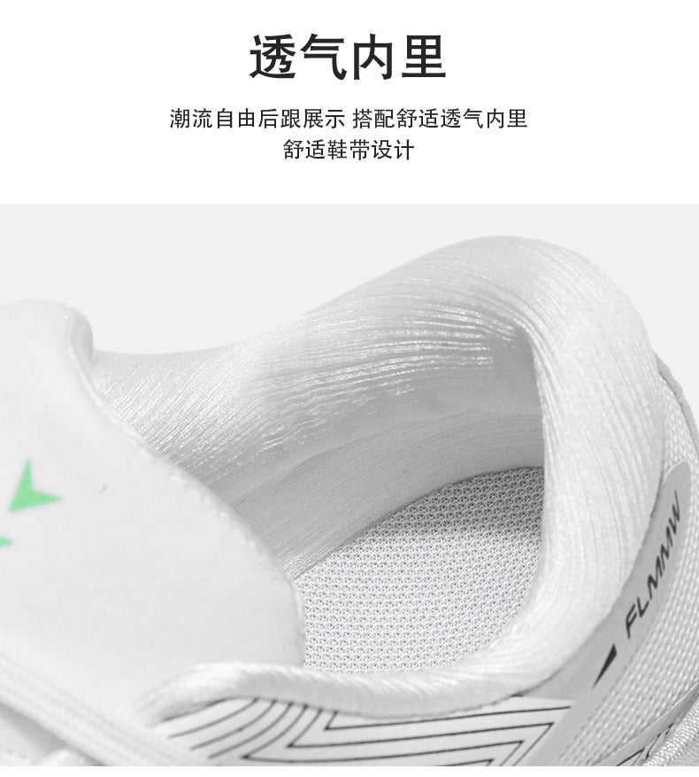 Summer New Mesh Breathable Carbon Plate Ultra-light Sports Shoes for Teenagers Couples Casual Fashion High Elastic Soft Sole Running Shoes