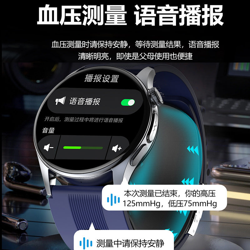 s200Smart Watch Air Pump Air Bag Blood Pressure Blood Sugar Health Monitoring Watch Bluetooth Call Smart Watch