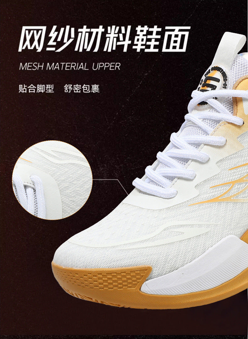 2025New Men's Shoes Mesh Breathable High Elastic Shock Absorption Sports Shoes Youth Casual Non-slip Thick Bottom Basketball Shoes