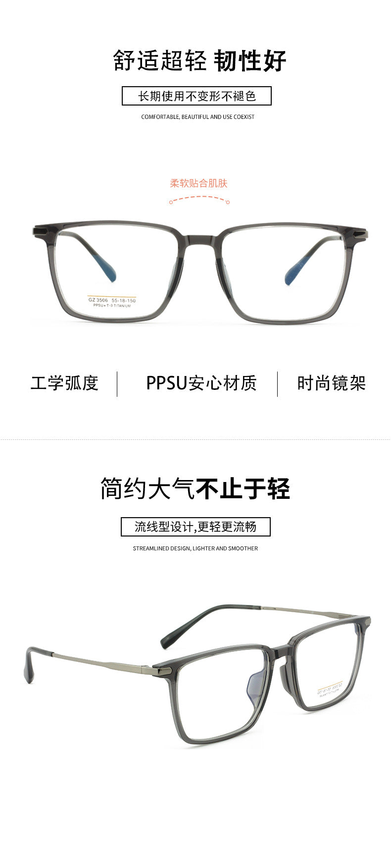 Commuting Casual Glasses Frame Half Titanium Men's Women's Glasses Frame Plain Frame Metal Frame Myopia Versatile Large Frame