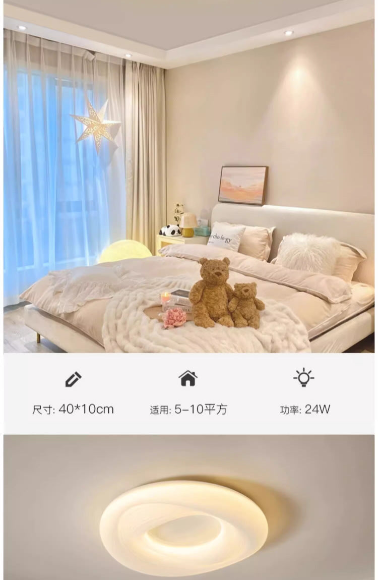 Children's Room Bedroom Ceiling Lamp Full Spectrum Eye Protection led Boys and Girls Cloud Room Cream Style Internet Celebrity Lighting