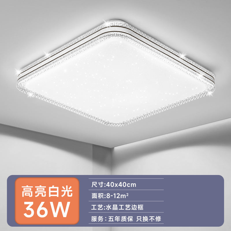 led Ceiling Lamp Master Bedroom Lamp Simple Modern Living Room Lamp Round Room Study Romantic Starry Sky Light Fixture