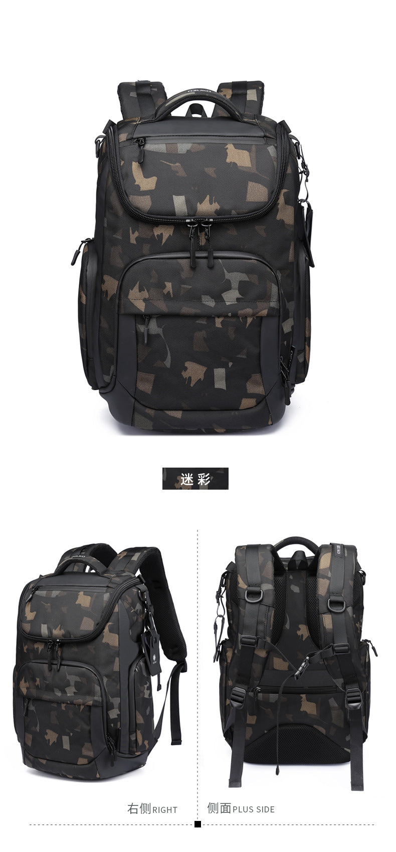 OZUKO Business Backpack Men's Commuting Large Capacity Computer Bag Travel Backpack High-end Waterproof School Bag