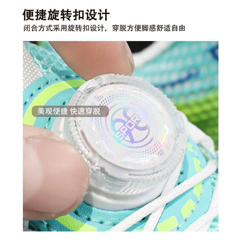 Red Rabbit Breathable Mesh Children's Rotating Buckle Trendy Shoes Boys' Non-Slip Wear-Resistant Sports Shoes Girls' Casual Mesh Running Shoes