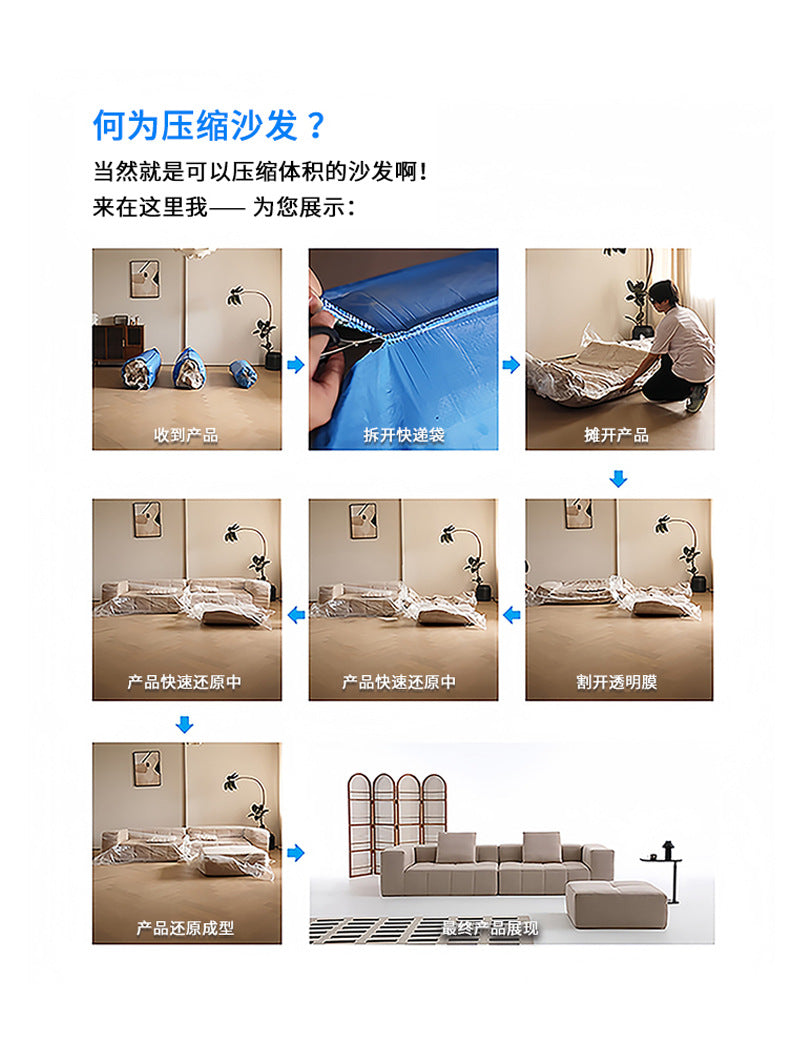 Amazon Hot Sale Fabric Sofa Full Sponge Roll Wrapped Sofa L Free Combination Lazy Shipping and tax not included