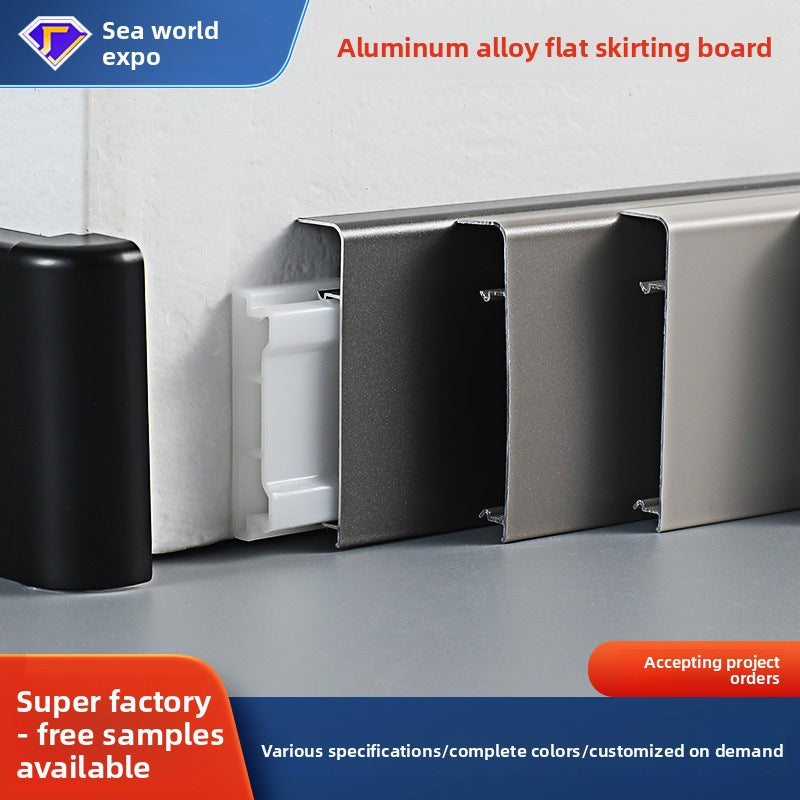 Trendy flat skirting board, thickened snap-on metal baseboard, ultra-narrow corner trim, aluminum alloy skirting board