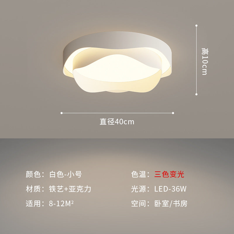 2025New Year's New Simple Modern Atmosphere Living Room Room led Ceiling Lamp Creative Internet Celebrity New Model Lighting Fixture