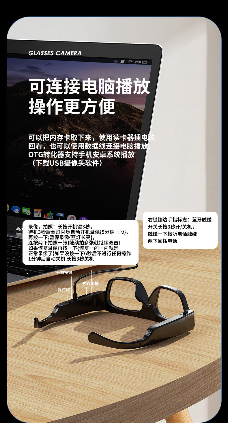 AI Glasses mate2Black Technology Translation Bluetooth Glasses Camera Photo Outdoor Windproof Card Insert Video Glasses