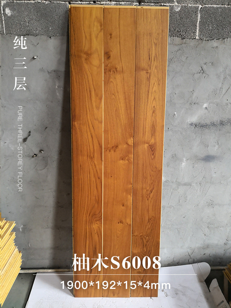 Door-to-Door Installation Old Three-Layer Large Board Pure Three-Layer Solid Wood Floor Oak Log3.0-4.0mm Underfloor Heating