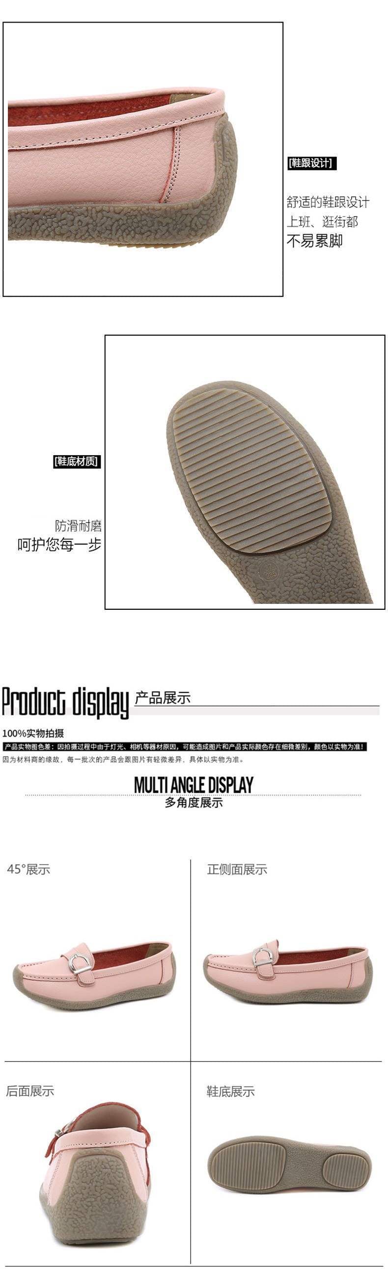 Genuine Leather Cowhide Sole Deep Mouth Women's Shoes Soft Sole Mom Shoes Nurse Shoes Flat Loafers Women's Non-Slip Maternity Flats