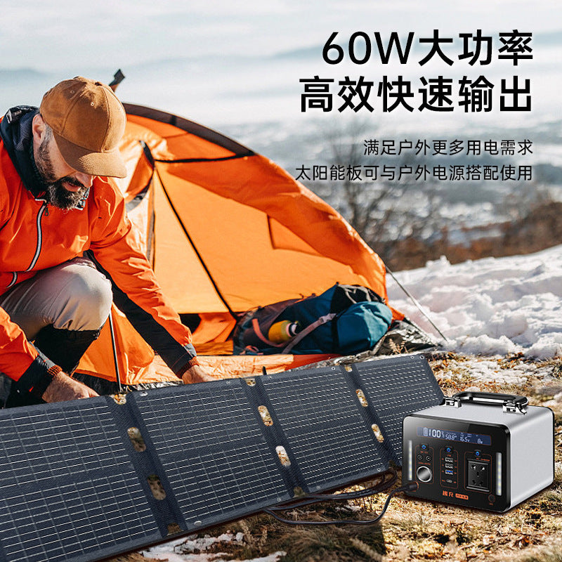 Solar Folding Charging Panel60W 60% off Stack Portable Outdoor Charging Photovoltaic Panel USB Solar Folding Bag