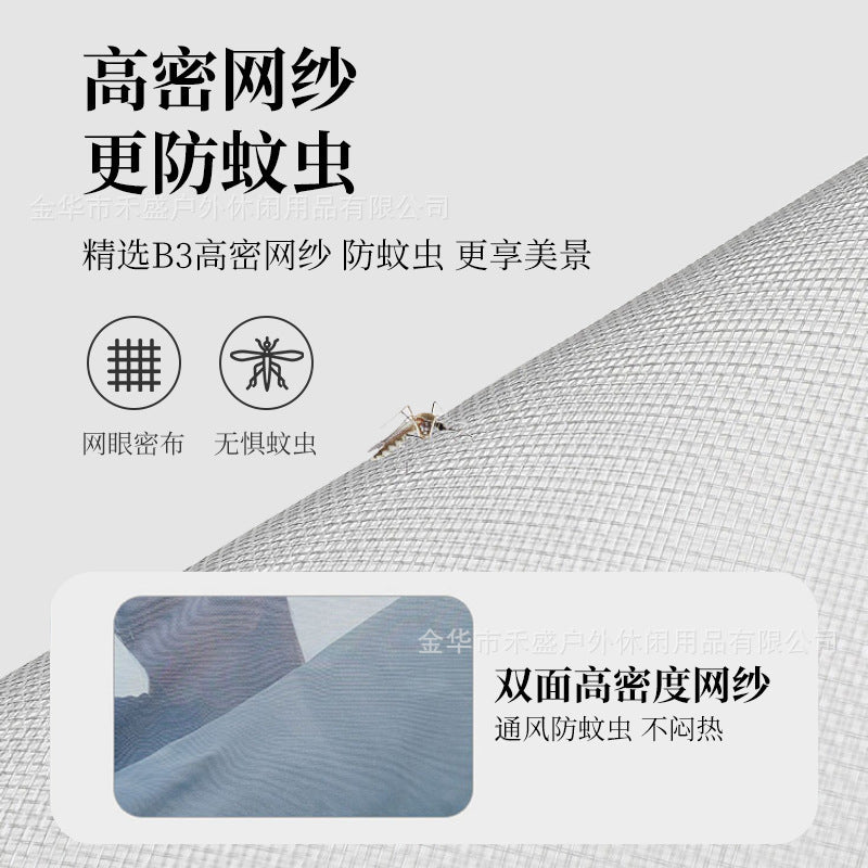 Outdoor Tent Fully Automatic Sunproof Windproof Quick Open Home Folding Waterproof Camping Picnic Tent