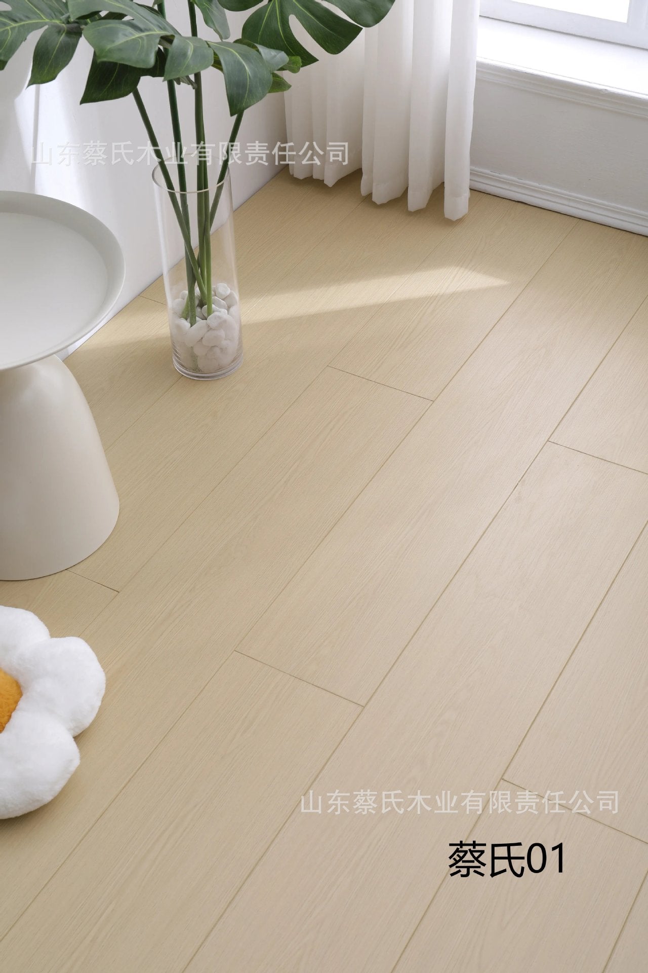 New Three-layer Solid Wood Composite Flooring ENF Grade Lock Flame Retardant Cream Style Natural Wood Style14mm Wear-Resistant Waterproof