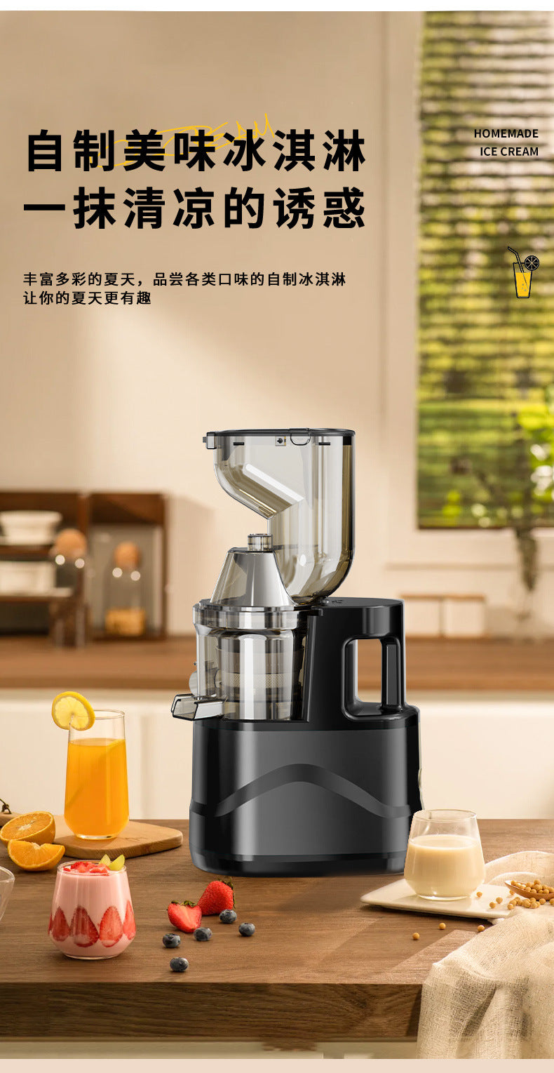 Customized Processing Juice Pulp Separator Juicer Small Electric Blender Household Fruit and Vegetable Juicer Multi-Functional Juice Machine