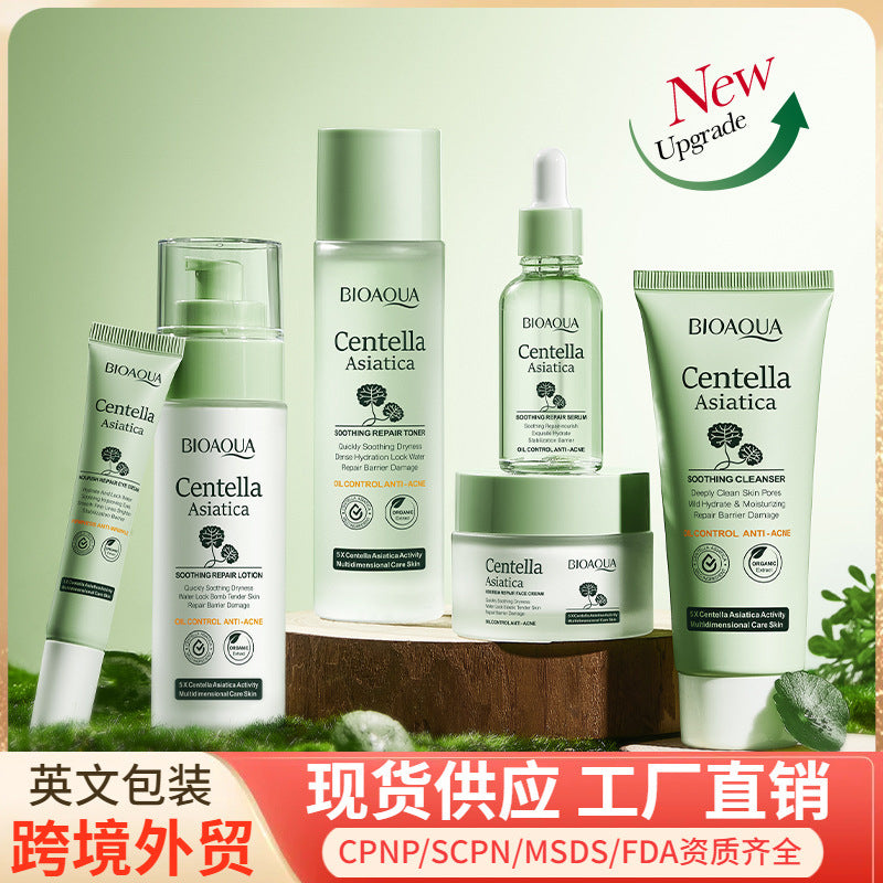 BIOAOUA Centella asiatica soothing and repairing six-piece set Moisturizing skin care product set  wholesale