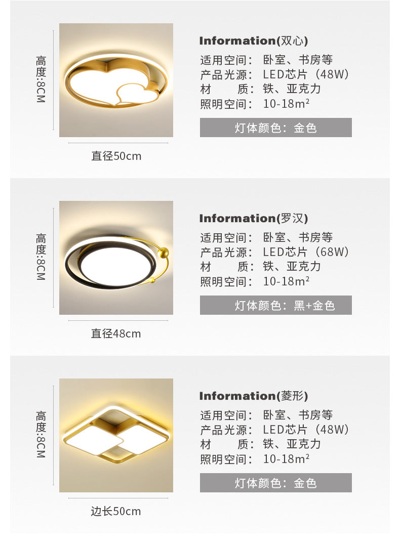 led Ceiling Lamp Master Bedroom Lamp Cozy Modern Minimalist Children's Room Lamp Creative Personality Room Lamp Ceiling Light Fixture