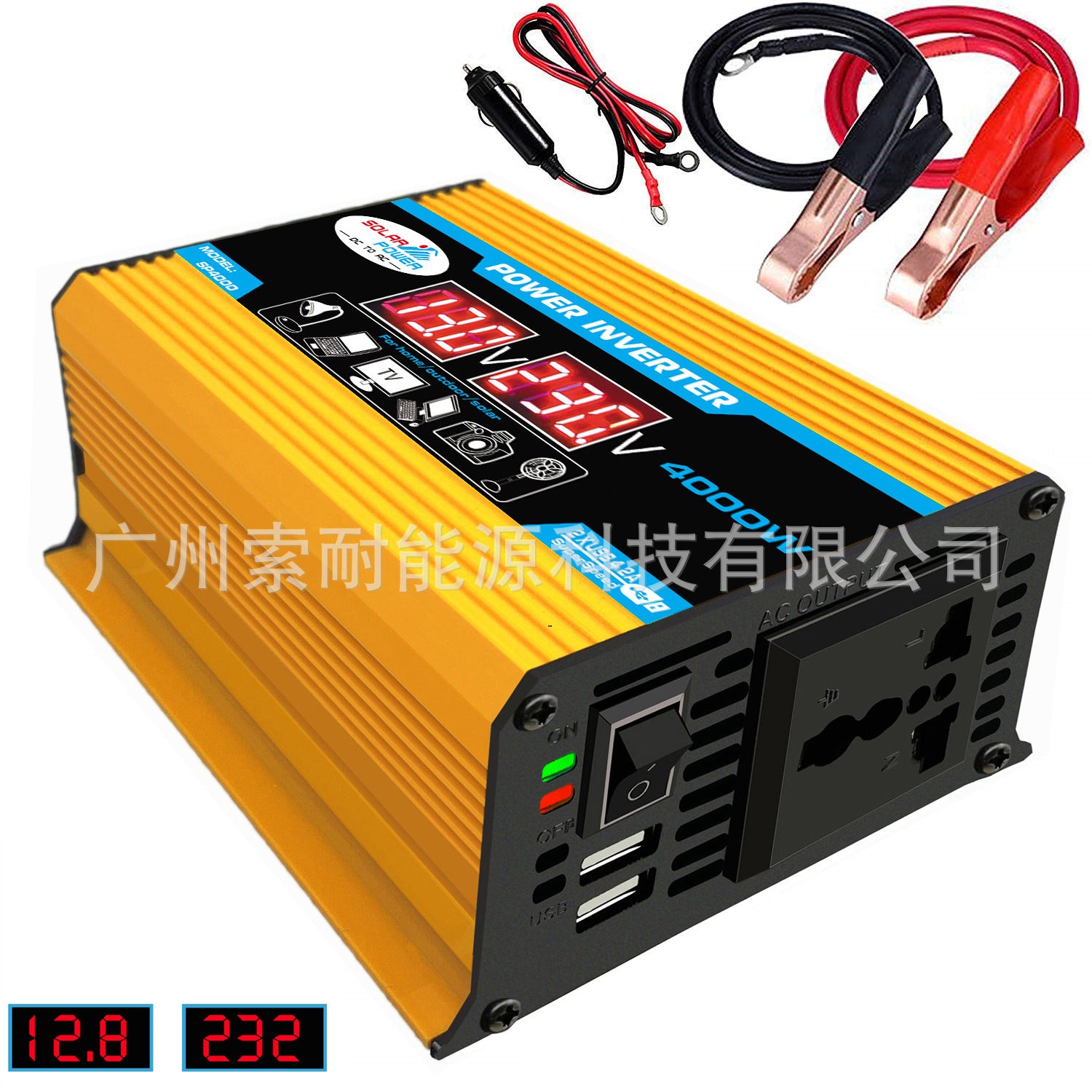 Automobile and Motorcycle Parts Car Adapter300W Car Inverter Power Supply12V Turn110V/220V Vehicle Inverter