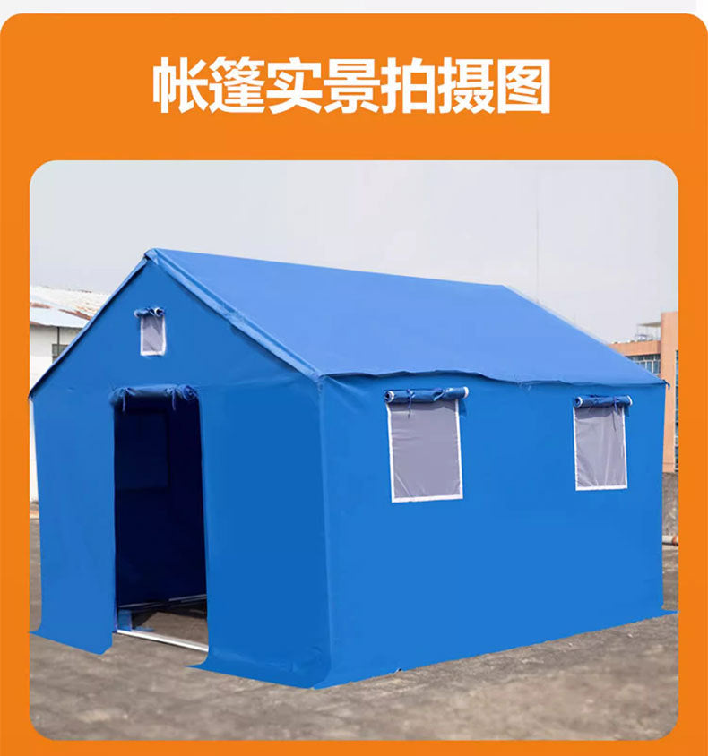 Emergency Earthquake Relief Tent Standard Civilian Thickened Cotton12㎡Construction Rain Shelter Outdoor Rescue Emergency Frame