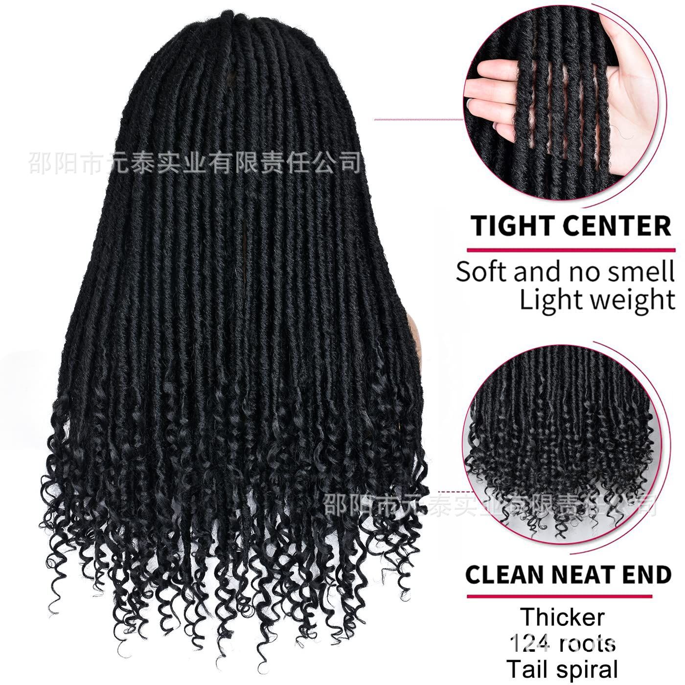 合成全蕾丝假发 编织假发 女神钩针盒式假发