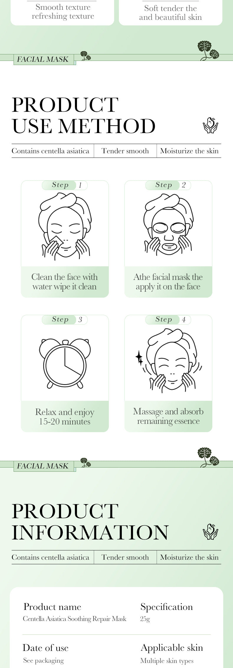 Centella Asiatica Facial Mask25g BIOAOUA Hydrating, rejuvenating, moisturizing, and nourishing cross-border wholesale