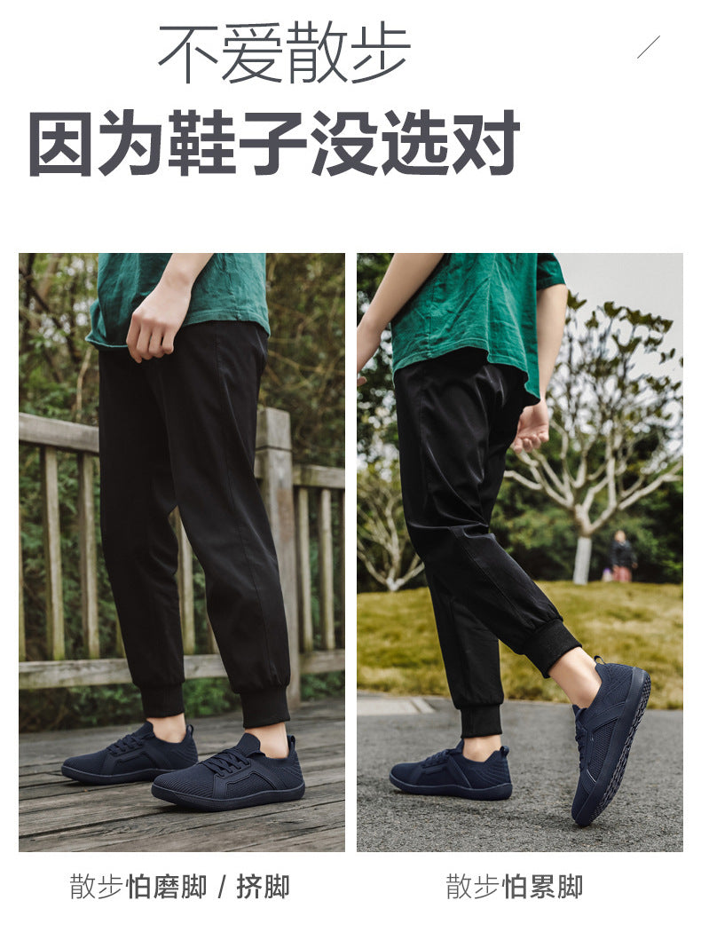 Wide Toe Large Size Lightweight Casual Shoes Hiking Fitness Cycling Running Shoes Soft Sole Breathable Sports Shoes