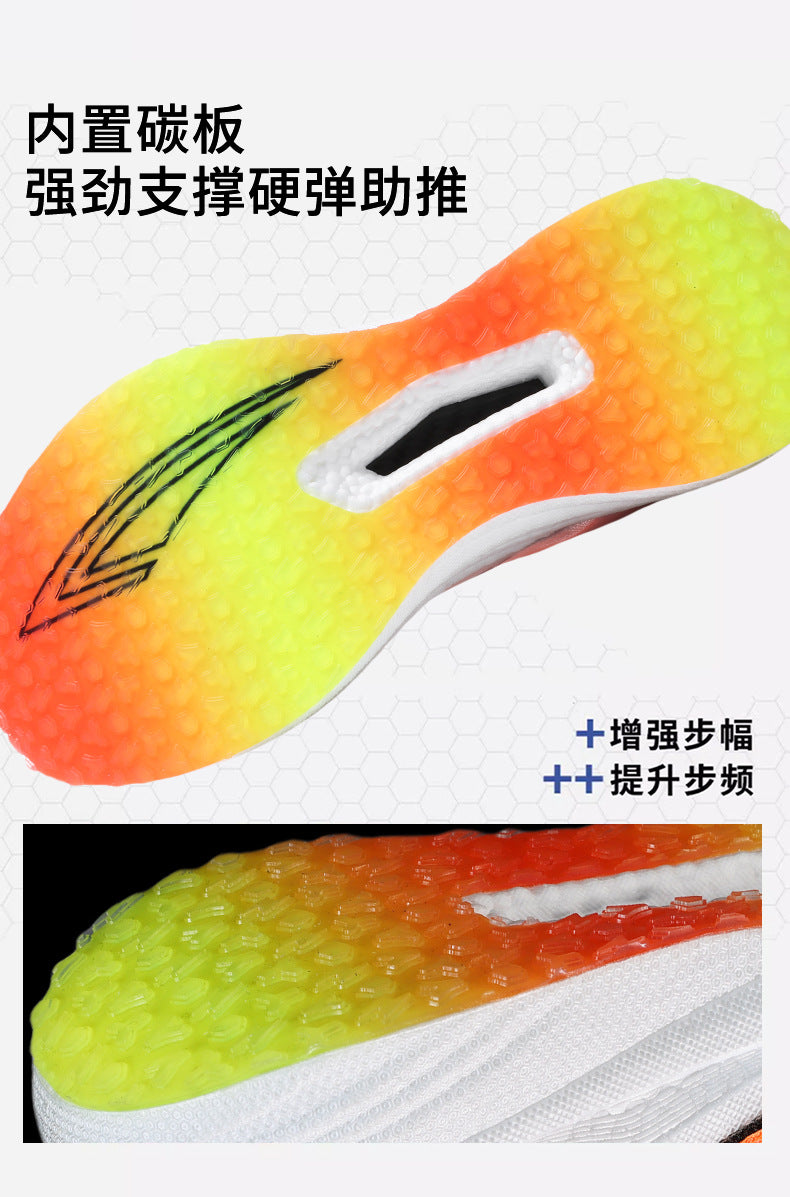 Real Carbon Plate Popcorn Men's Sports Shoes Youth Mesh Breathable Non-Slip Fitness Test Racing Marathon Running Shoes
