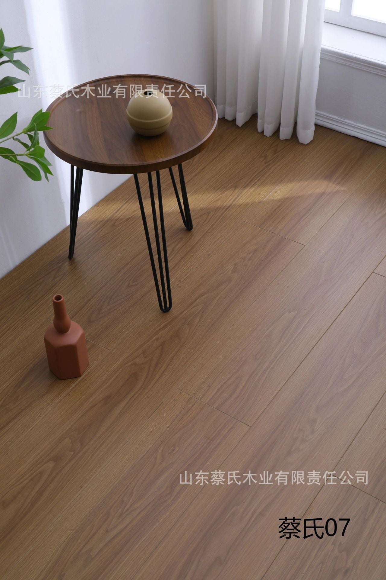 New Three-layer Solid Wood Composite Flooring ENF Grade Lock Flame Retardant Cream Style Natural Wood Style14mm Wear-Resistant Waterproof