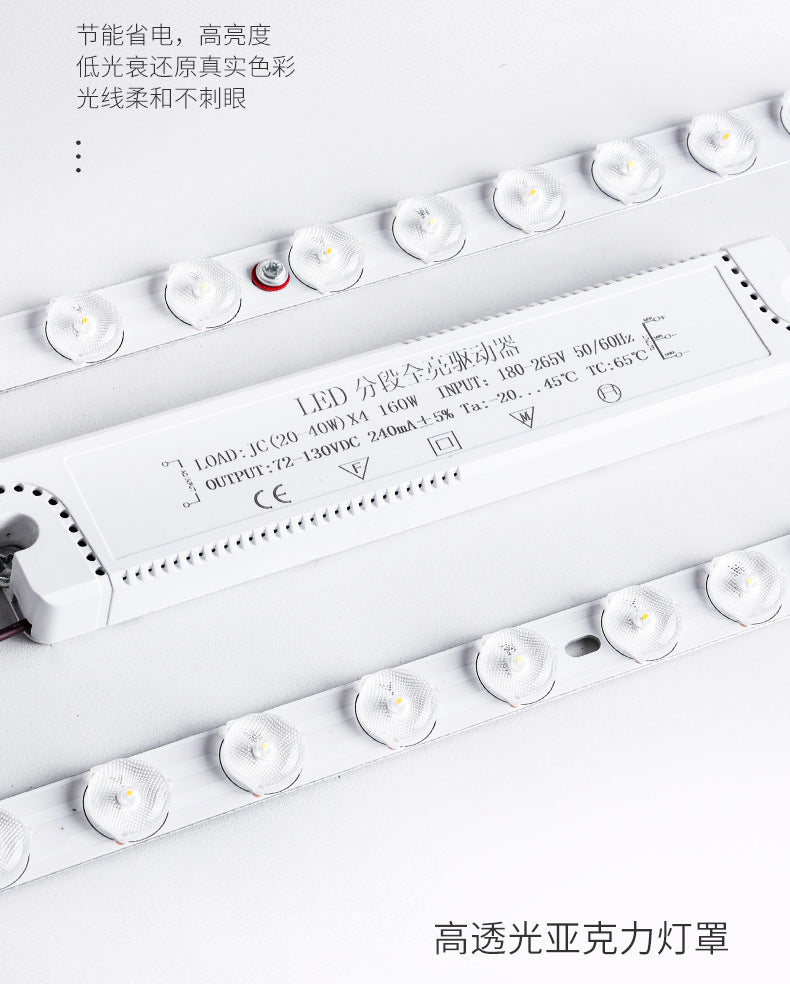 Modern simple personality square living room lamp Nordic Creative Home Use led Bedroom Ceiling Light Zhongshan Lighting Fixtures