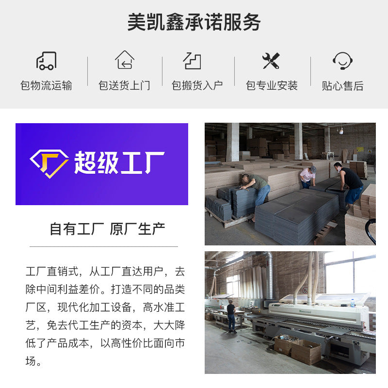 Solid Wood European Pine Board Door to Ceiling60cm Depth18mm Thickened Cabinet Body Wardrobe for Home Bedroom Cream Style Closet