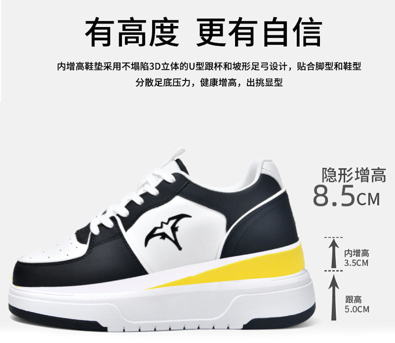 Men's Shoes New Spring Summer Breathable Simple Fashion Sports Sneakers Youth Versatile Lightweight White Trendy Shoes