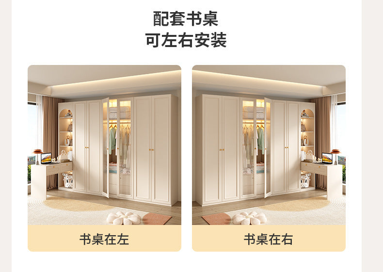 French Cream Style Wardrobe Small Apartment Home Cabinet Modern Simple Bedroom Full-Height Storage Cabinet Light Luxury Large Wardrobe