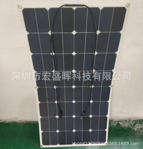 sunpower High Efficiency Semi-Flexible Solar Panel Semi-Flexible Solar Power Generation Panel100W Solar Panel