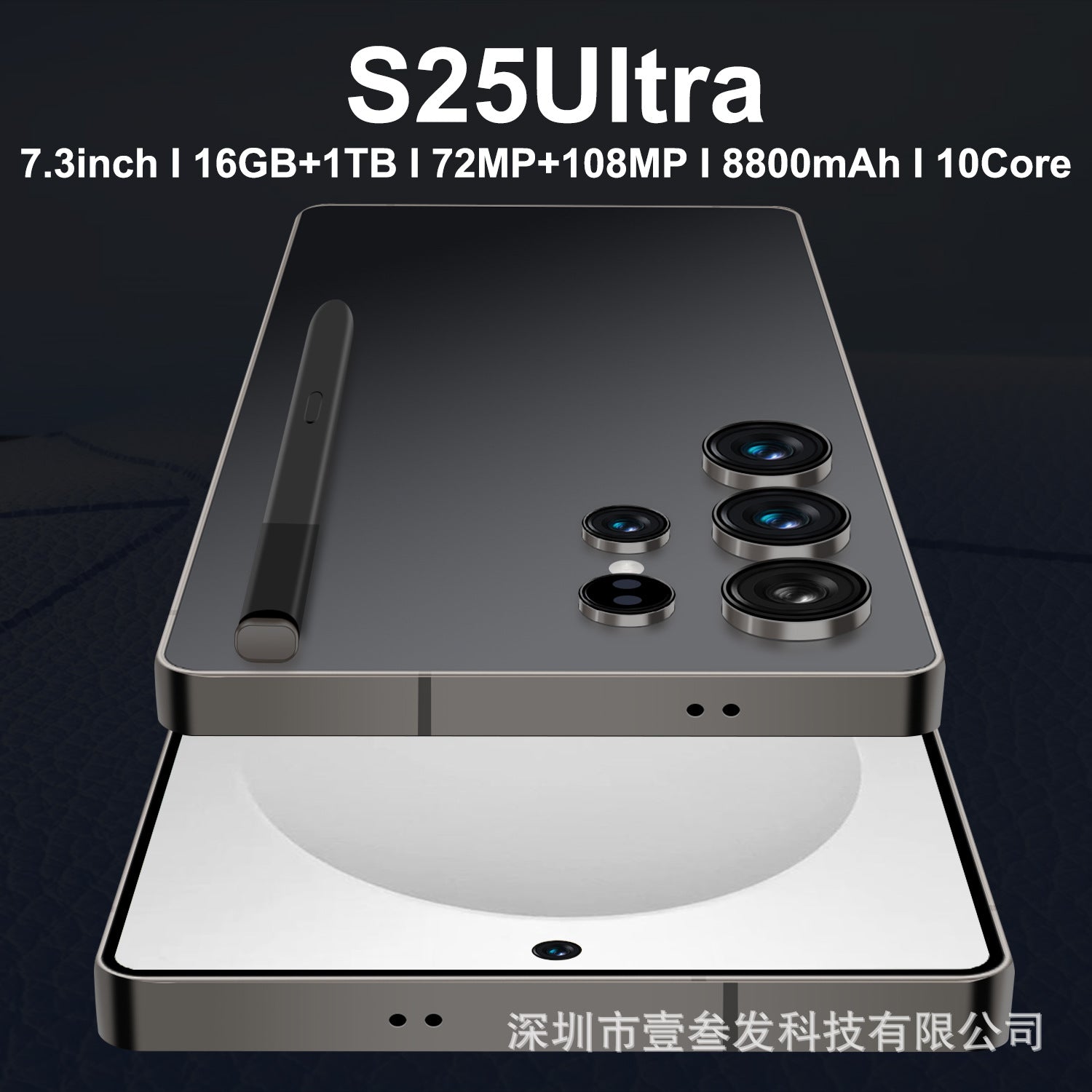 New S25 Ultra Smartphone 16+1T High-end7.3Inch Large Screen Factory5G Mobile Phone
