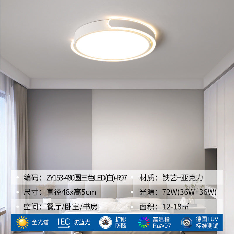 Light Luxury Nordic Ceiling Light for Living Room, Simple Modern Elegant Rectangular Creative Home Hall Master Bedroom Lighting