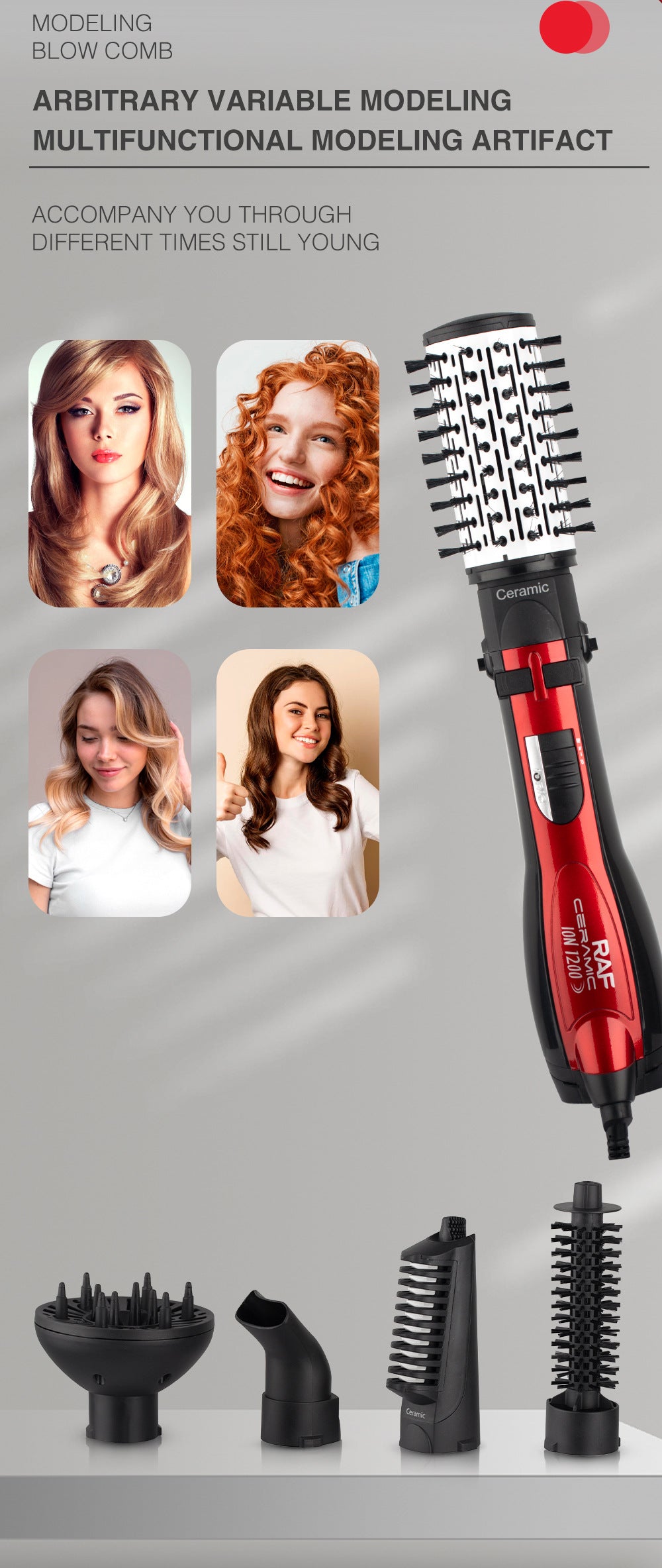 多功能卷发吹风梳梨形花头大功率家用美发造型工具套装5 