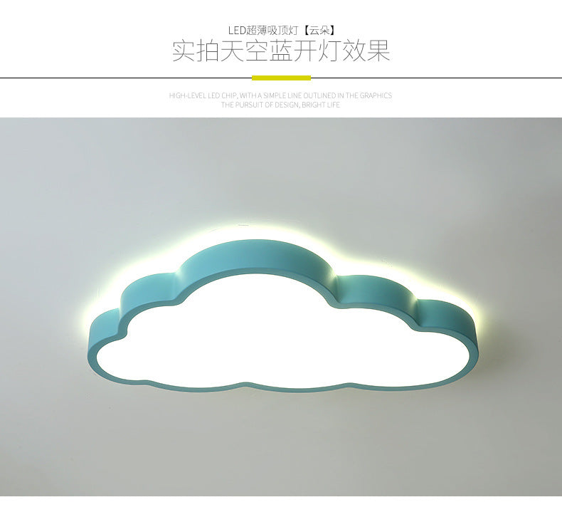 Cloud Lamp Kindergarten Boys Girls Children's Room Lamp Modern Minimalist Iron Art Bedroom Lamp Ceiling Lamp led Lamp