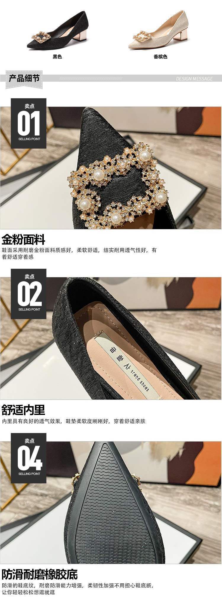 Pumps Women2025New Spring and Autumn Pointed Champagne Color Wedding Shoes Bride Shoes Autumn Bridal Thick Heel High Heels for Women