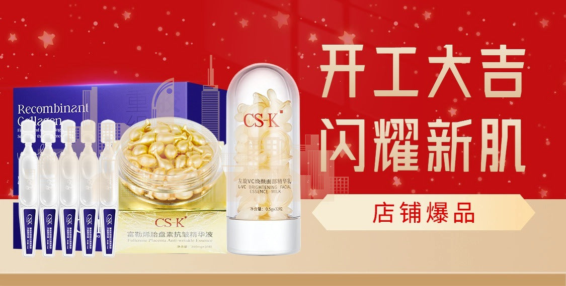 Anti-Wrinkle Restructured Collagen Single-Use Serum Firming Hydrating Moisturizing High-End Single-Use Skin Renewal