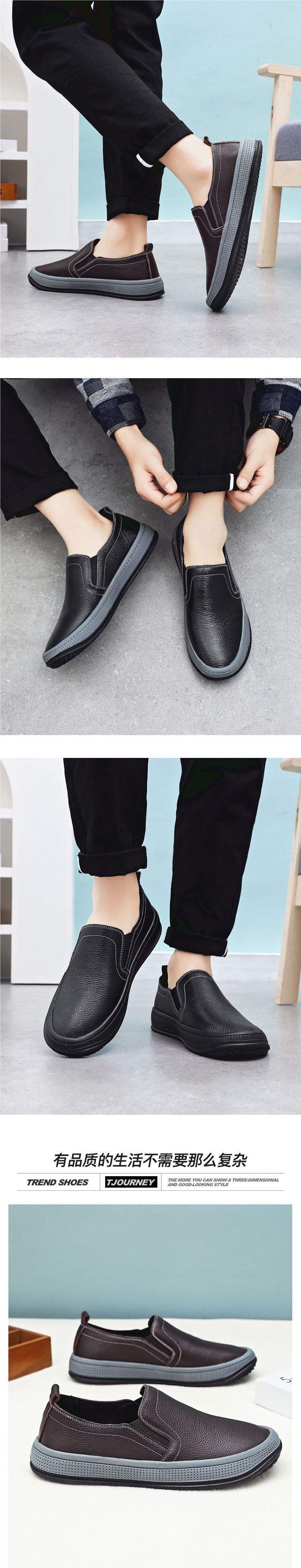 2025Spring Leather Casual Dad Shoes Round Toe Slip-On Leather Shoes Soft Sole Soft Surface Non-Slip Wear-Resistant Men's Shoes