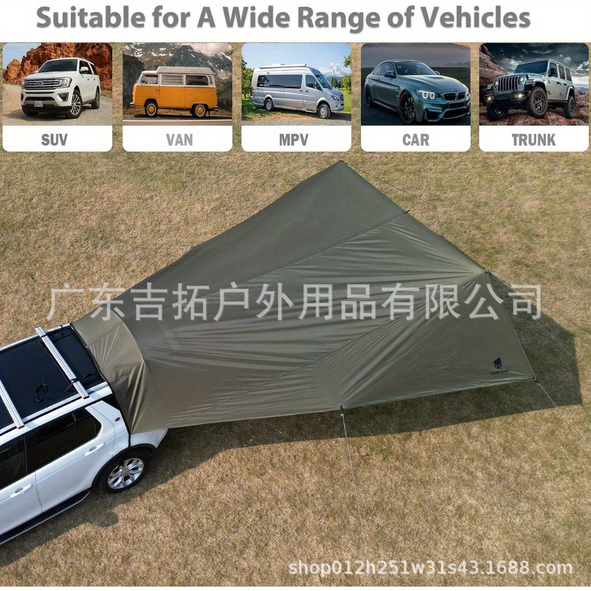 Extra Large Space Car Rear Canopy Outdoor Camping Multi-Person Sunshade Rainproof Sunscreen Tarp Butterfly Canopy