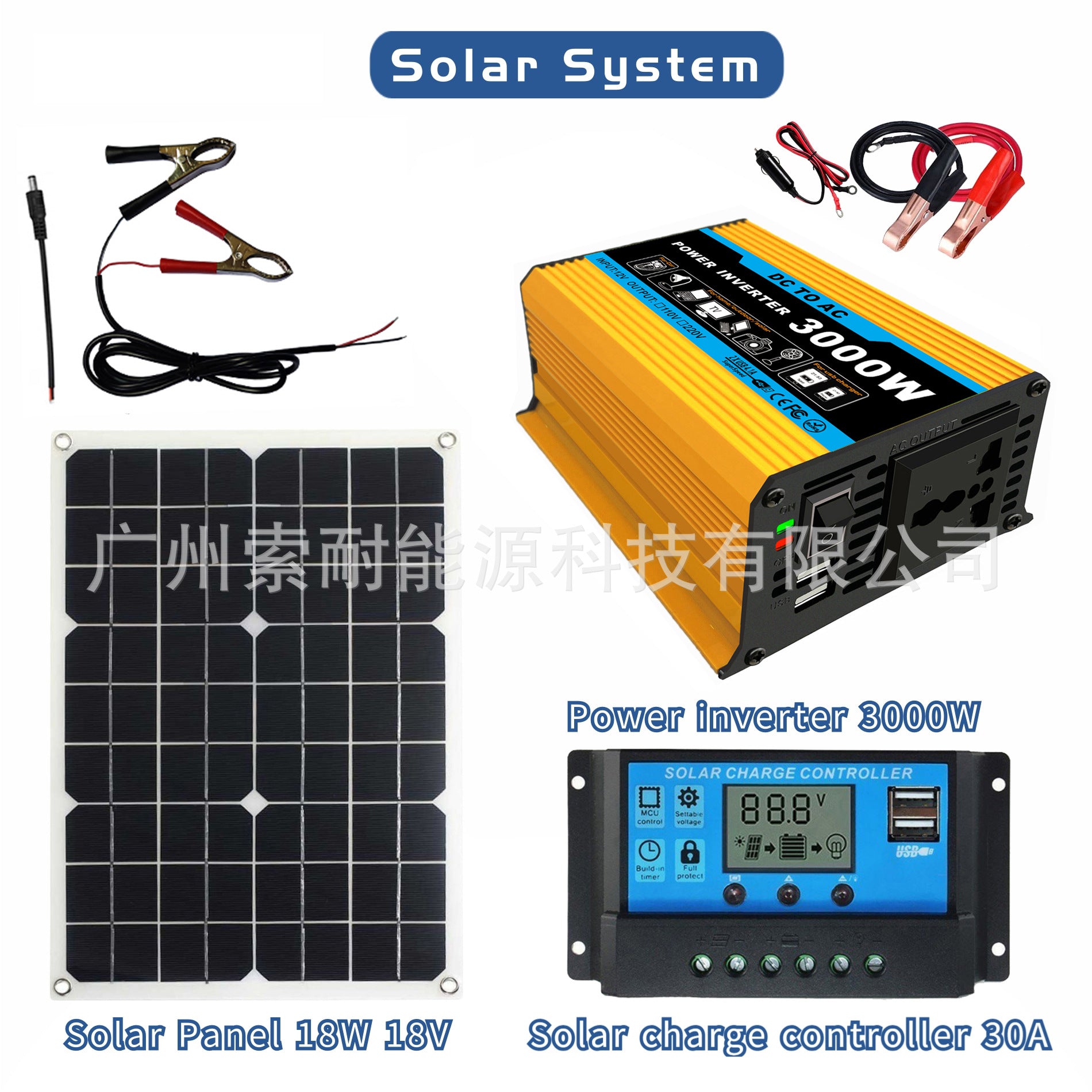 Tang Dynasty Solar Energy Kit System：DC12V 300W Inverter+30A Controller+18W Solar Panel