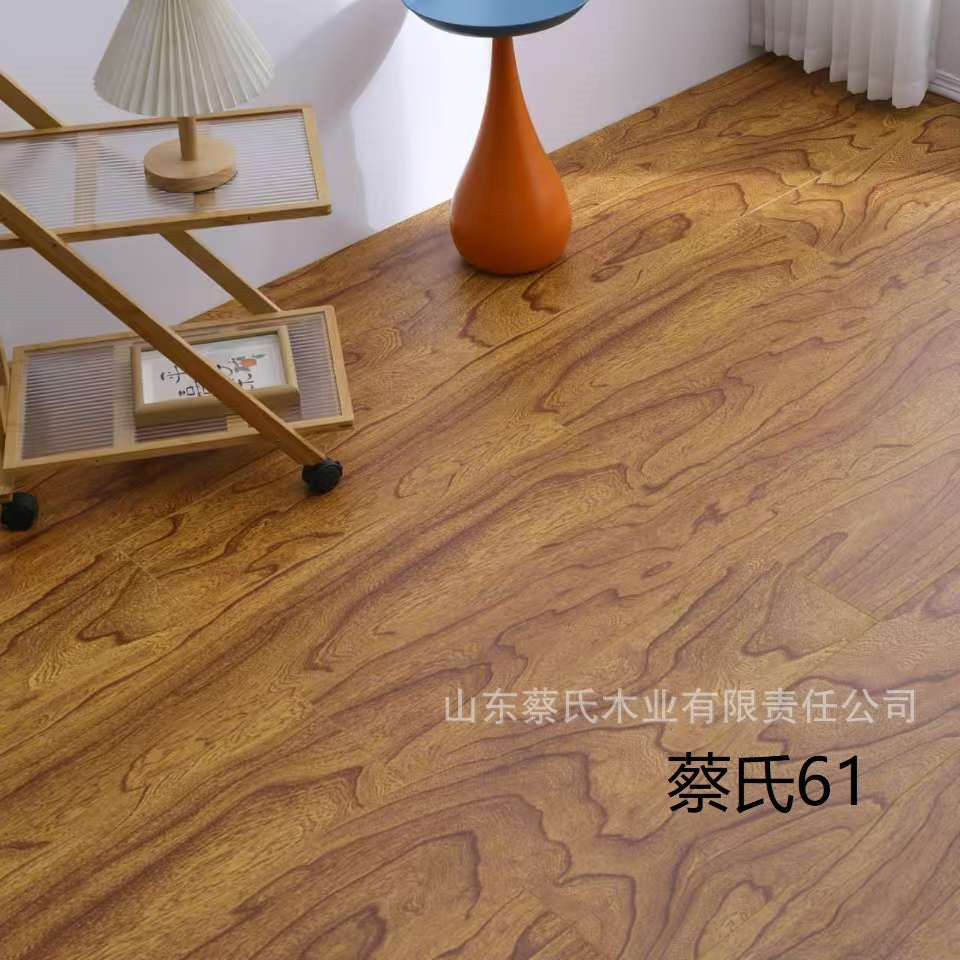 New Three-layer Solid Wood Composite Flooring ENF Grade Lock Flame Retardant Cream Style Natural Wood Style14mm Wear-Resistant Waterproof