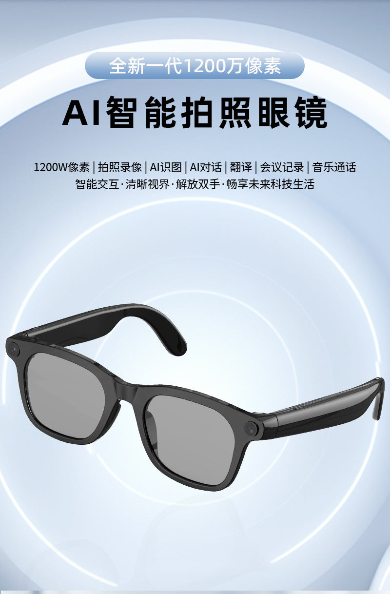 Factory Wholesale ai Smart Glasses Bluetooth Call Translation Photo Camera32gb Storage supports live streaming with long battery life