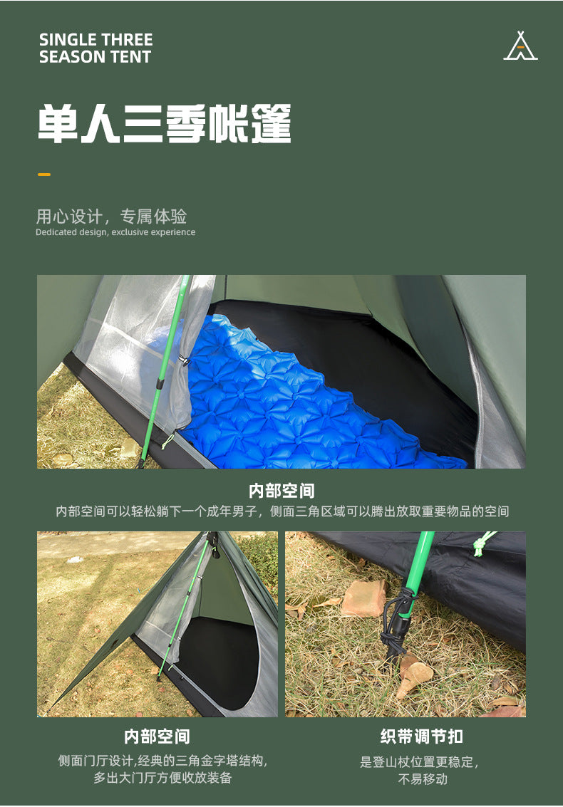 Wholesale Ultra-light Single Tent Outdoor Silicone Coated Nylon Tear-resistant Triangle Camping Hiking Waterproof Pyramid Lightweight