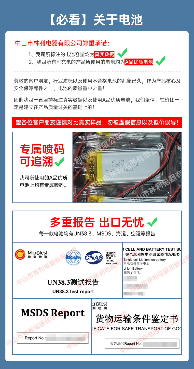 Intelligent Automatic Human Body Sensor Light Rechargeable Magnetic Long Cabinet Wardrobe Wine Cabinet Shoe Cabinet led Light Strip Tape