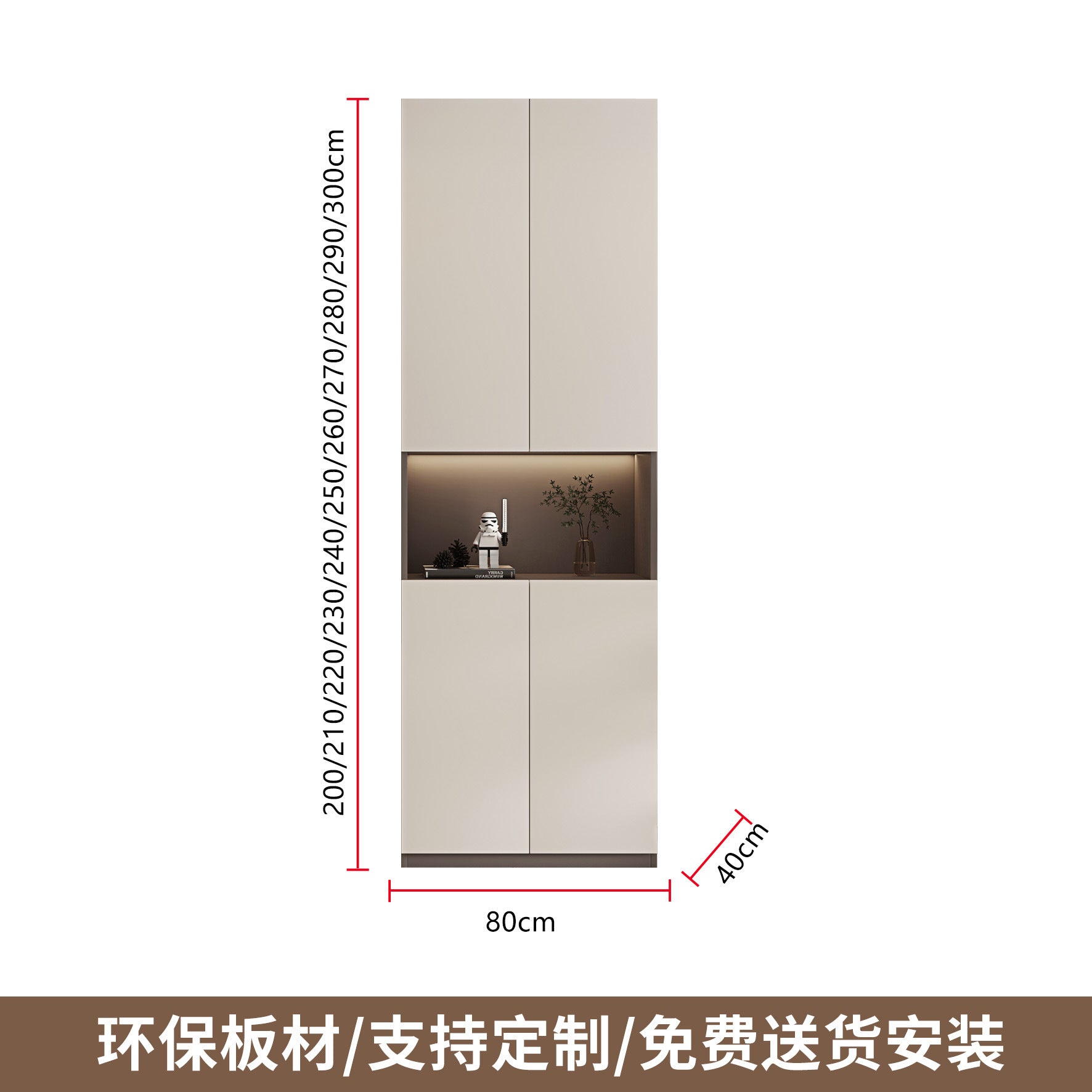 Solid Wood Entryway Shoe Cabinet Home Integrated Cabinet Top-to-Top Cream Style Simple Integrated Partition Large Capacity Doorway Shoe Cabinet