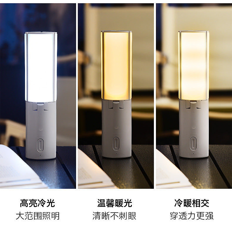 Camping Multifunctional Folding Light Tent Atmosphere Light Camping Lantern Handheld Hanging Light Dormitory Student Lighting Outdoor