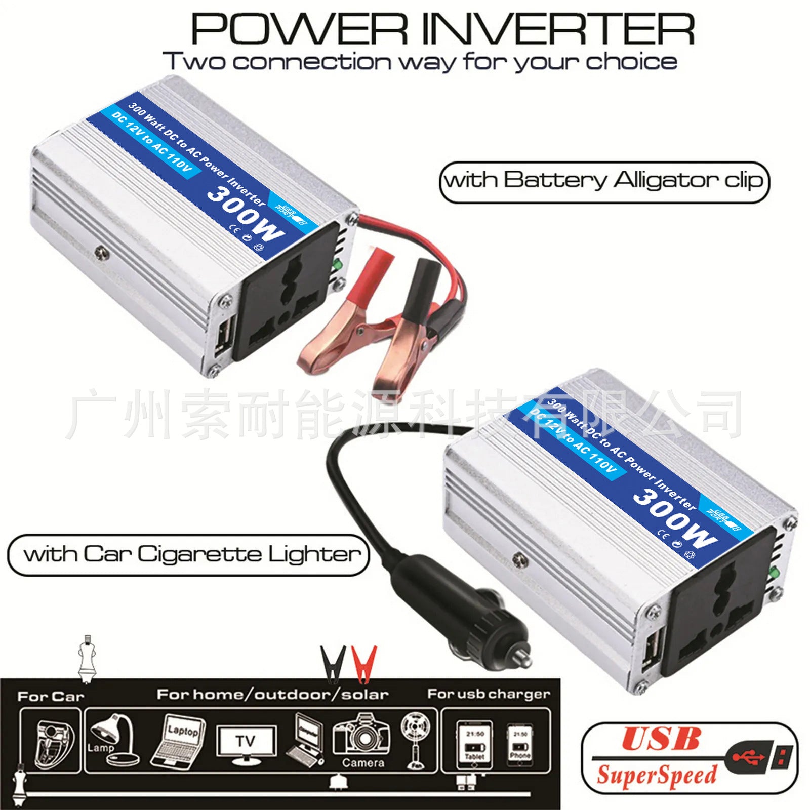 Vehicle Inverter150W 12V Turn110V 220V AliExpress lazada shopee E-commerce Export